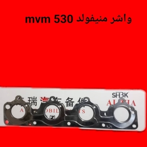 واشر منیفلود دود دولایه استیل mvm 530